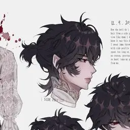 Profile image of Aetheram Nyx