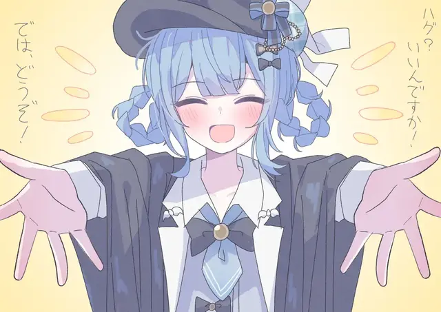 Profile image of 橘シェリー
