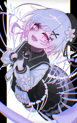 Profile image of 桜羽エマ