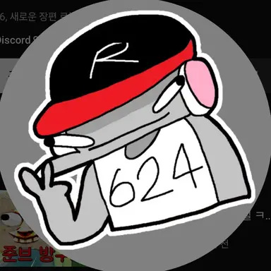 Profile image of 유기사