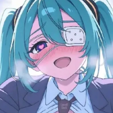 しえ