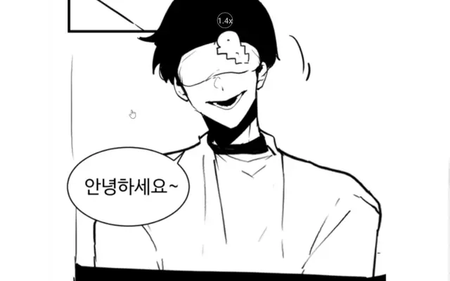 Profile image of 우고