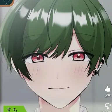 Profile image of すち