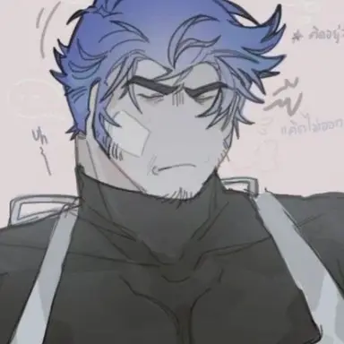 Profile image of 게스트1337