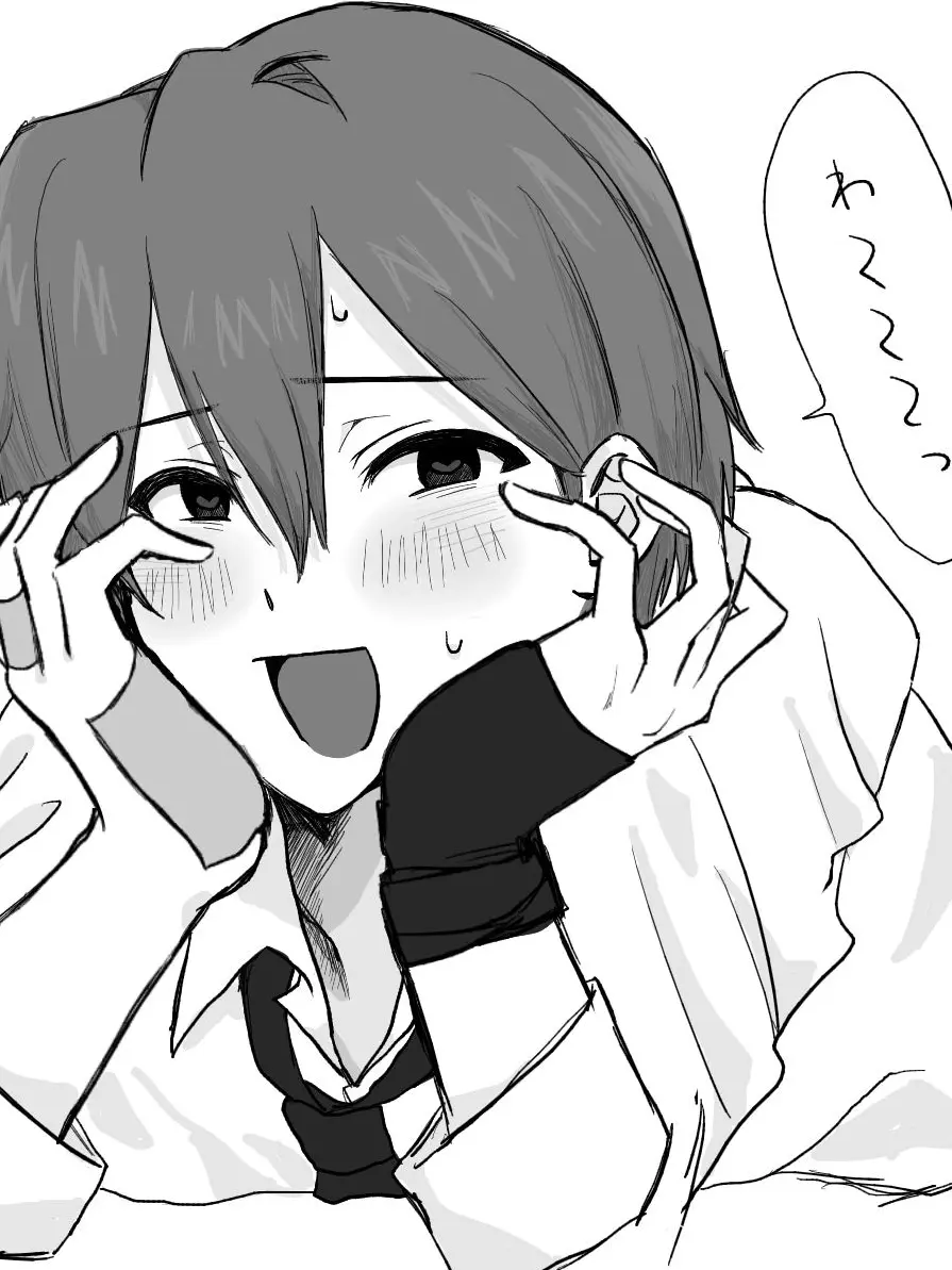 WiseStoat5884의 音楽に取り憑かれたキチガイ