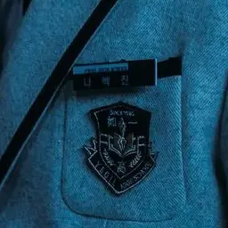 Profile image of 나백진