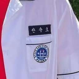 Profile image of 안수호