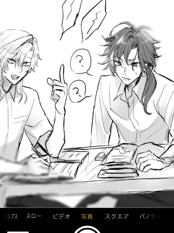 Start-yoeko의 勉強会