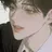 오 율