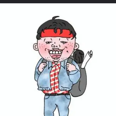 Profile image of キモ男