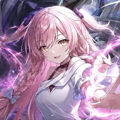 Profile image of Rinne