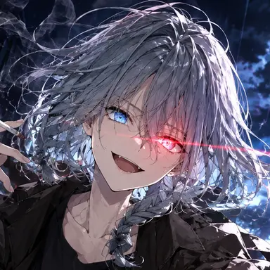 Profile image of San