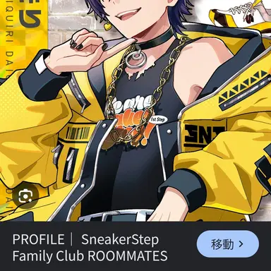 Profile image of だいきり