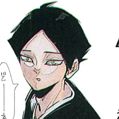 Profile image of 角名倫太郎