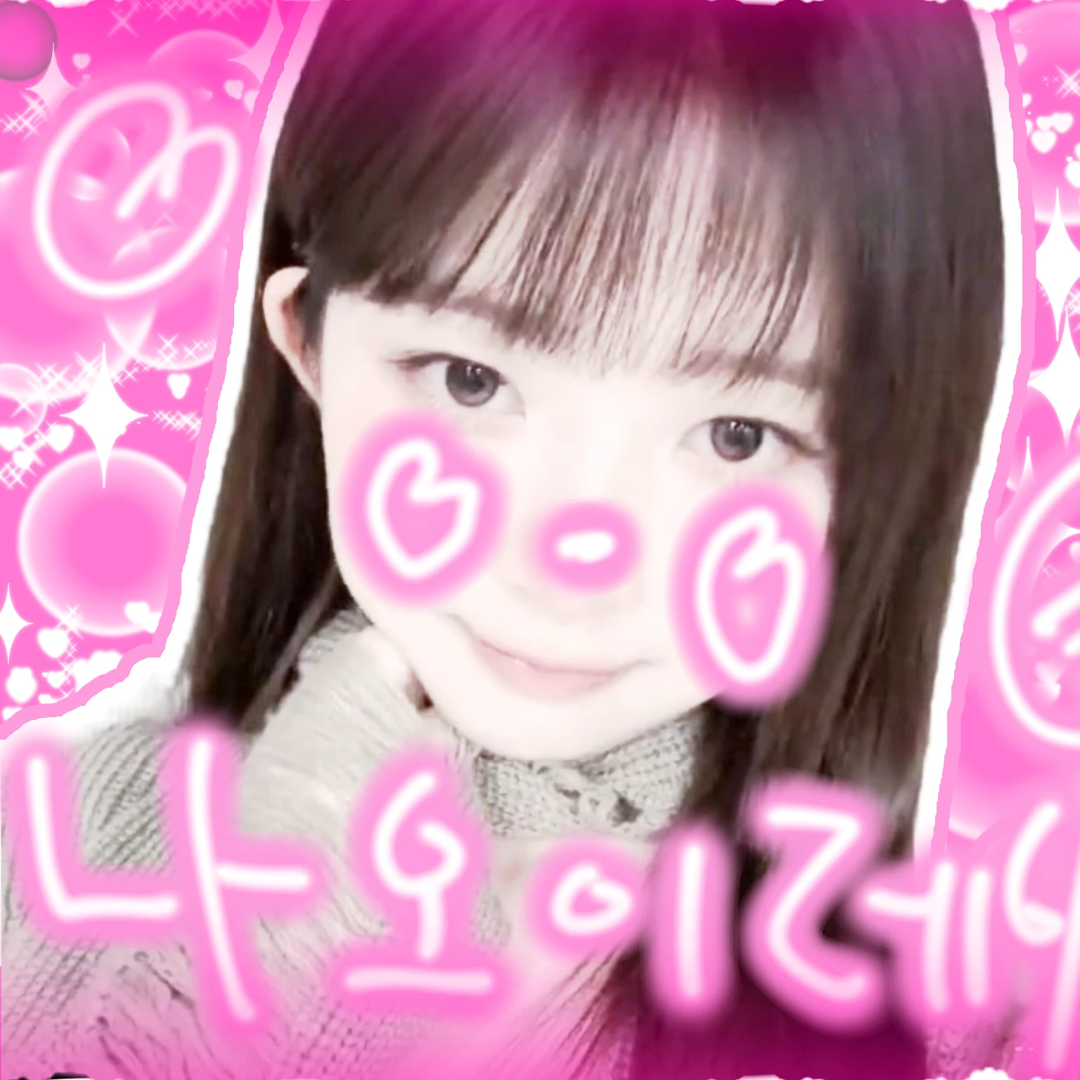 레이