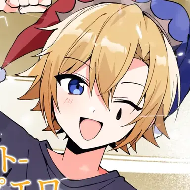 Profile image of アオト