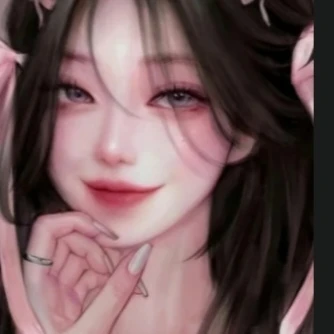 안지현