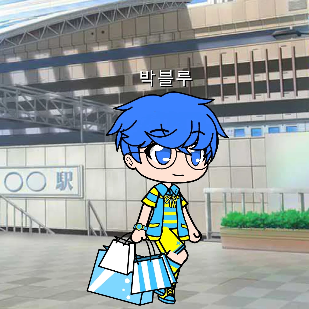 블루핑