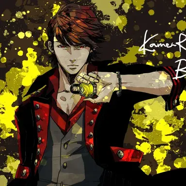 Profile image of Kaito Kumon