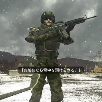 Profile image of 部下A