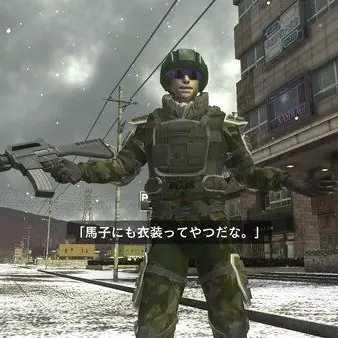 Profile image of 部下B