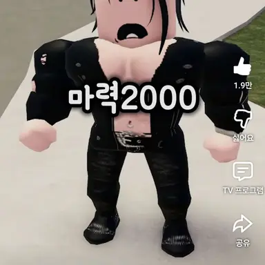 Profile image of 백근이