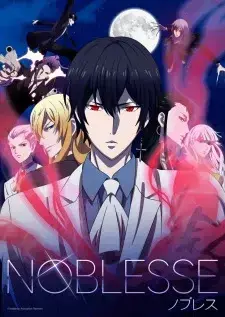 Profile image of Noblesse