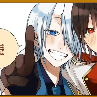 Profile image of 미키 린타로