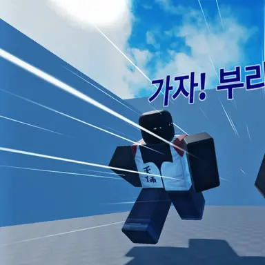 Profile image of 루크