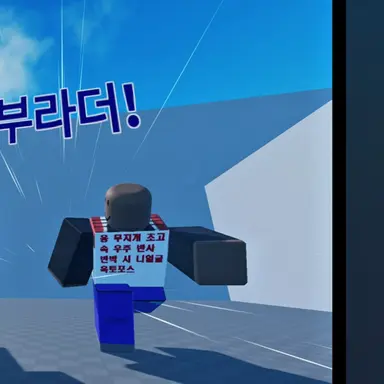 Profile image of 태그