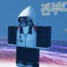 Profile image of 텍스