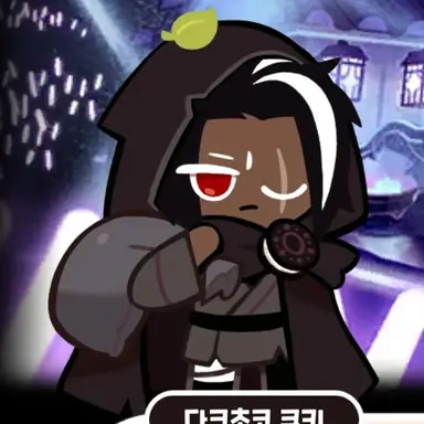 Profile image of 닼초