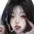 유저