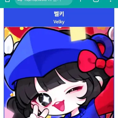 Profile image of 벨키