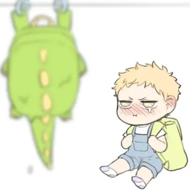 Profile image of 츠키시마 진