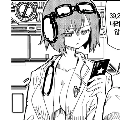 Profile image of 시온