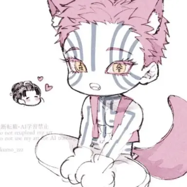 Profile image of 아카자