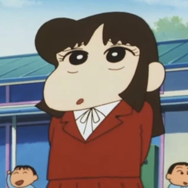한수지