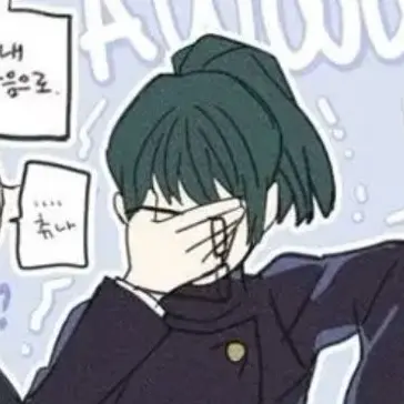 Profile image of 젠인 마키