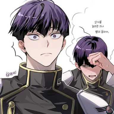 Profile image of 호시나