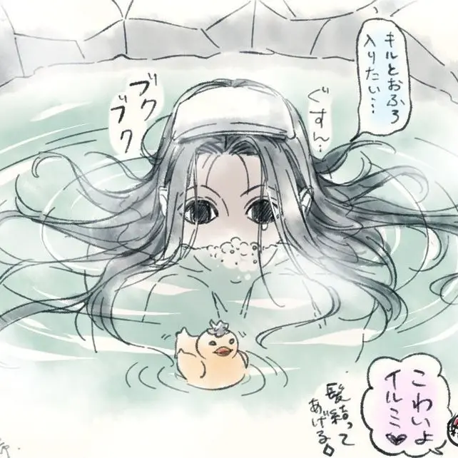nyanchuu의 取り合い
