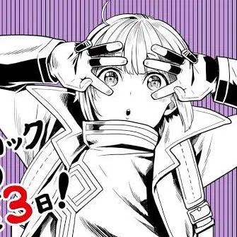 Profile image of しにがみ