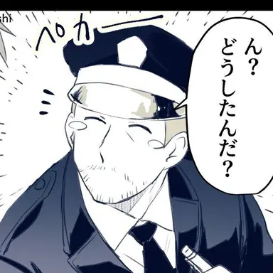 Profile image of ステイサム