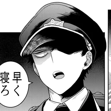 Profile image of リアム