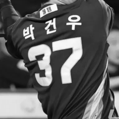 Profile image of 박건우