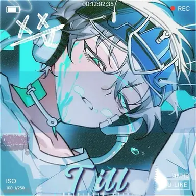 Profile image of 틸