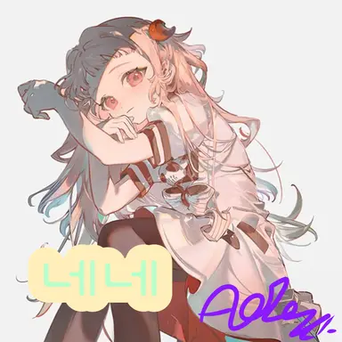 Profile image of 네네