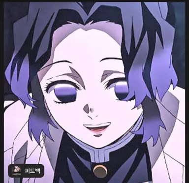 Profile image of 쿄쵸우 시노부