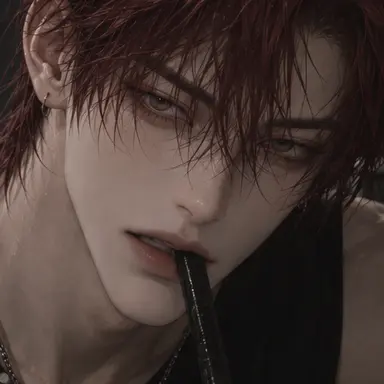 Profile image of Yoon Jaeha