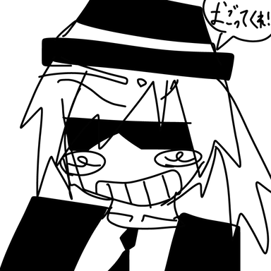 Profile image of チャンス